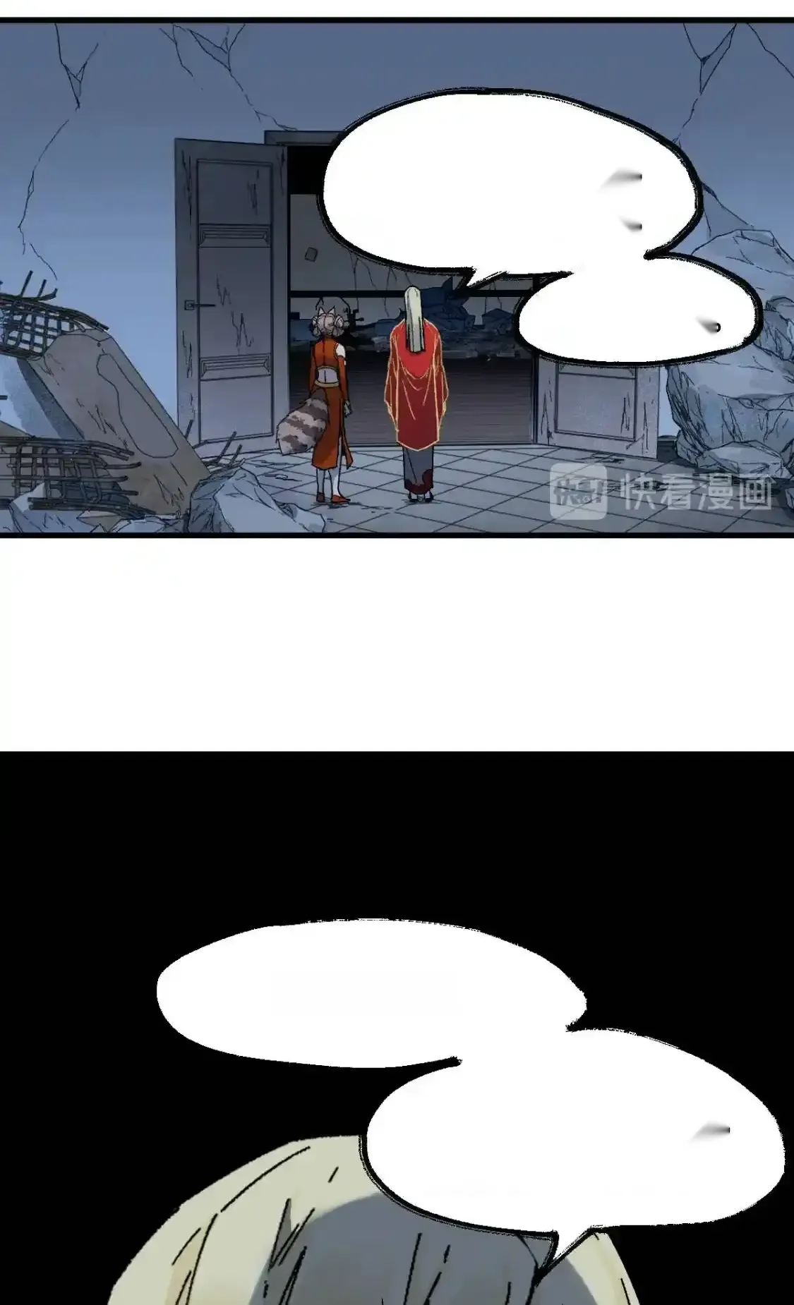 Read World of Ruins Manga Online