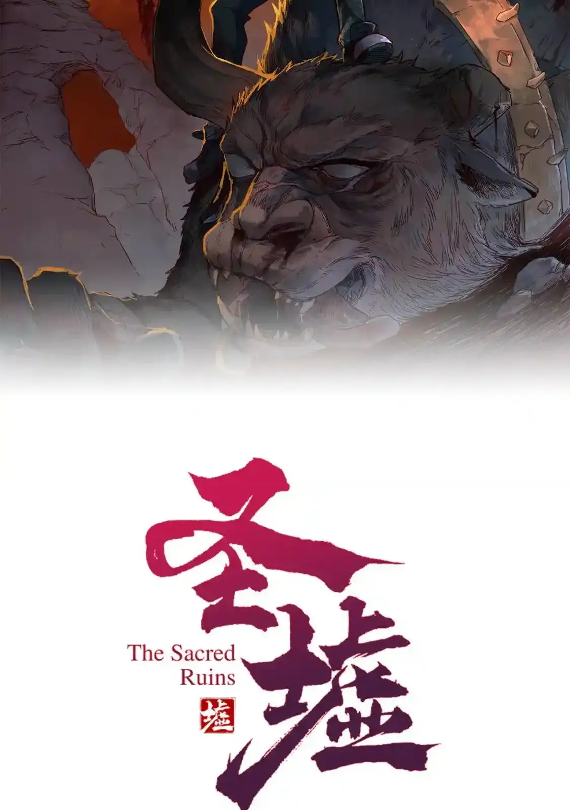 Read World of Ruins Manga Online