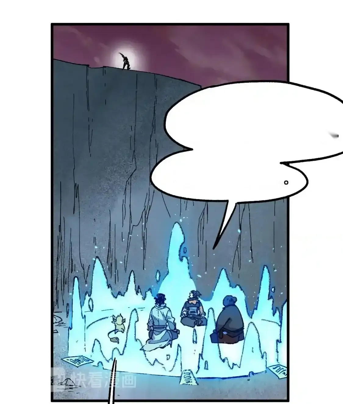 Read World of Ruins Manga Online