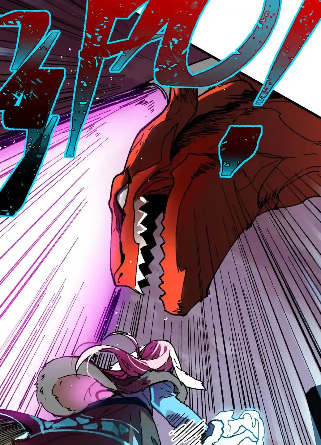 Read World of Ruins Manga Online