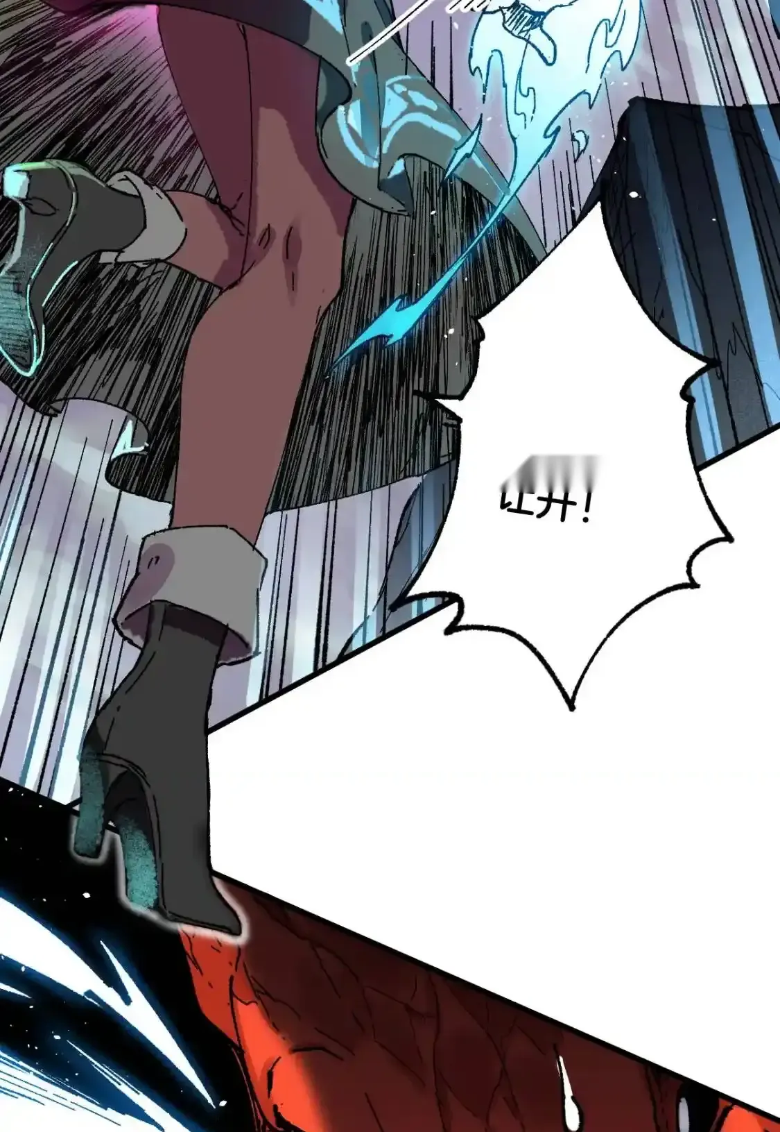 Read World of Ruins Manga Online