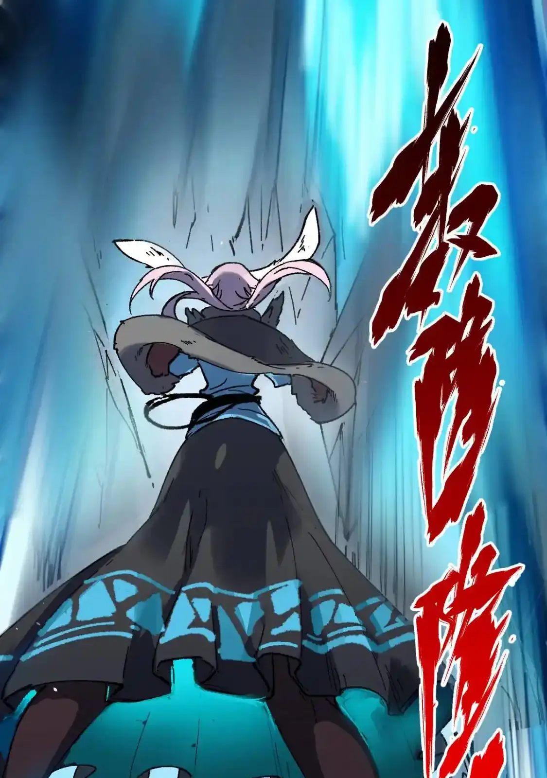 Read World of Ruins Manga Online