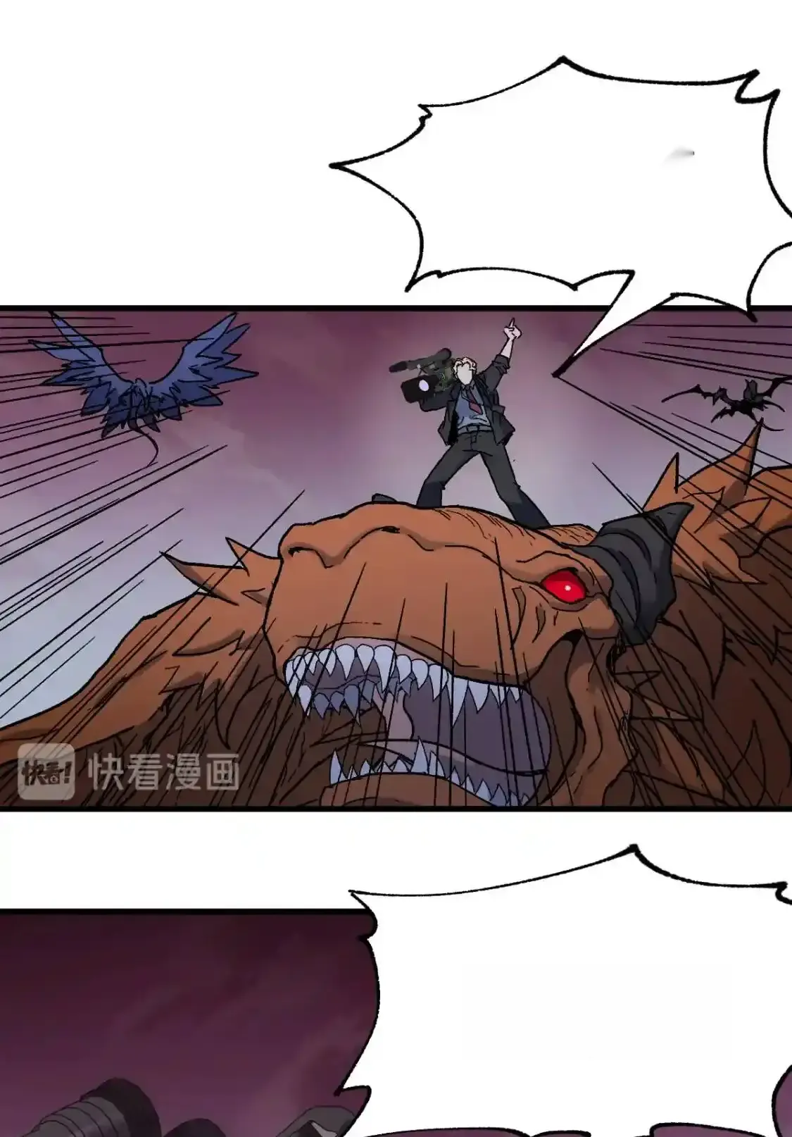 Read World of Ruins Manga Online