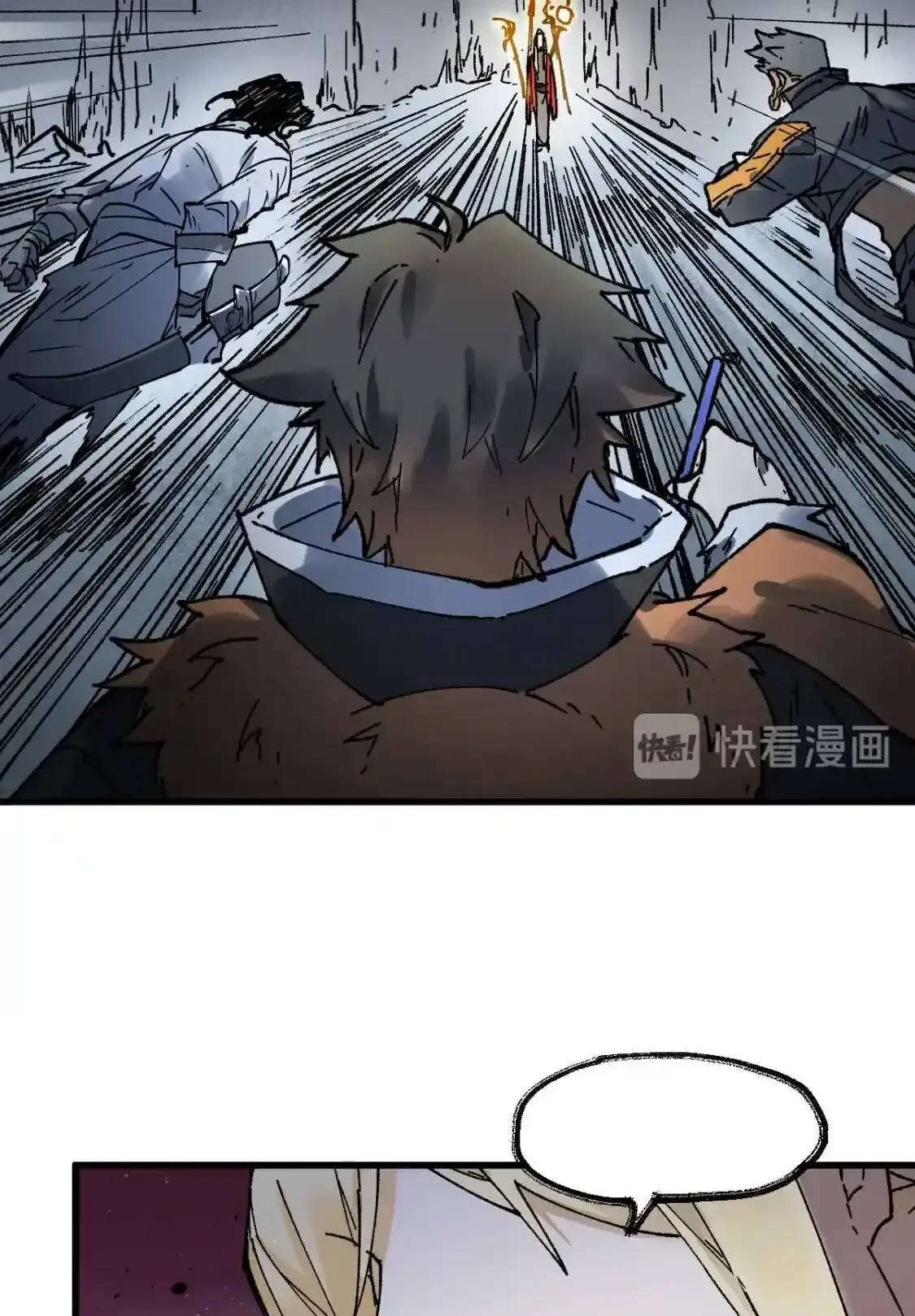 Read World of Ruins Manga Online