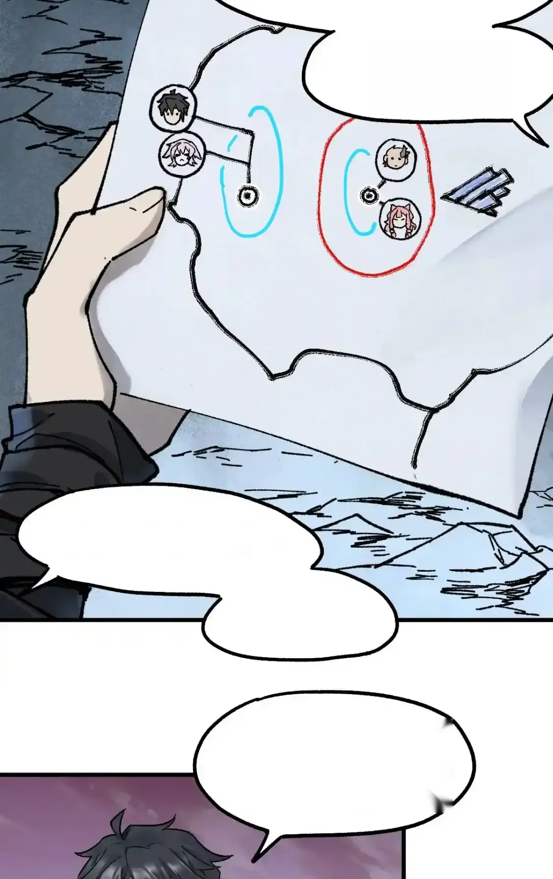 Read World of Ruins Manga Online