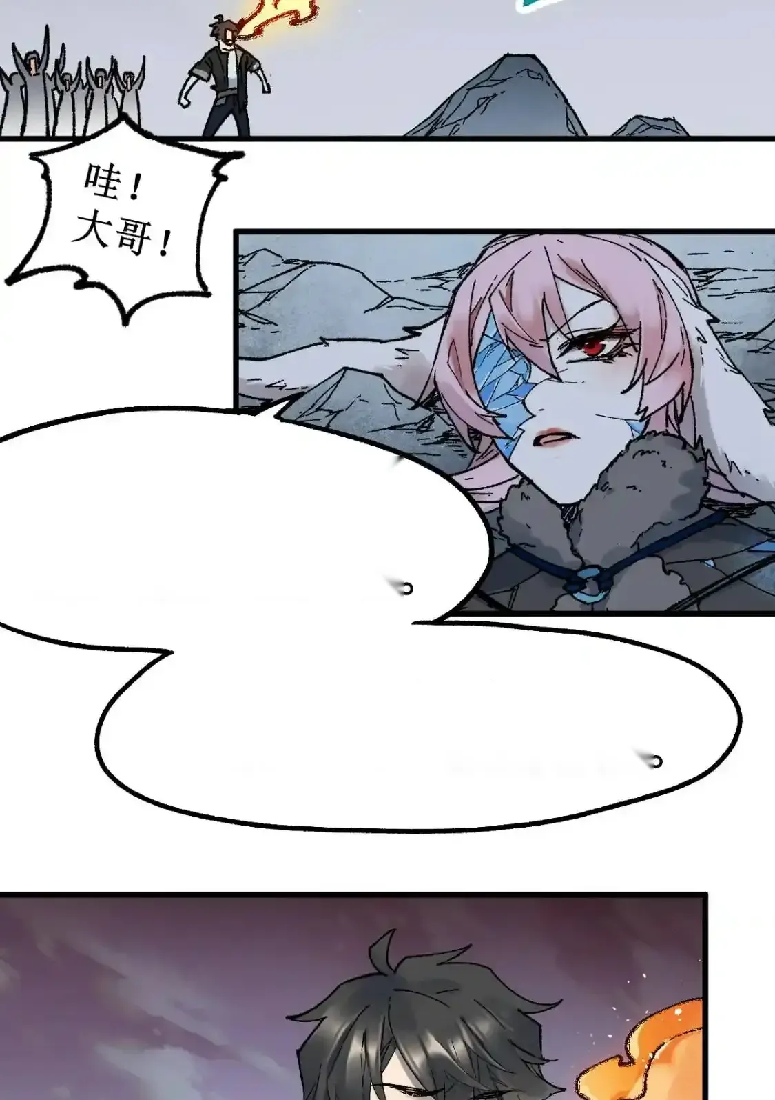 Read World of Ruins Manga Online