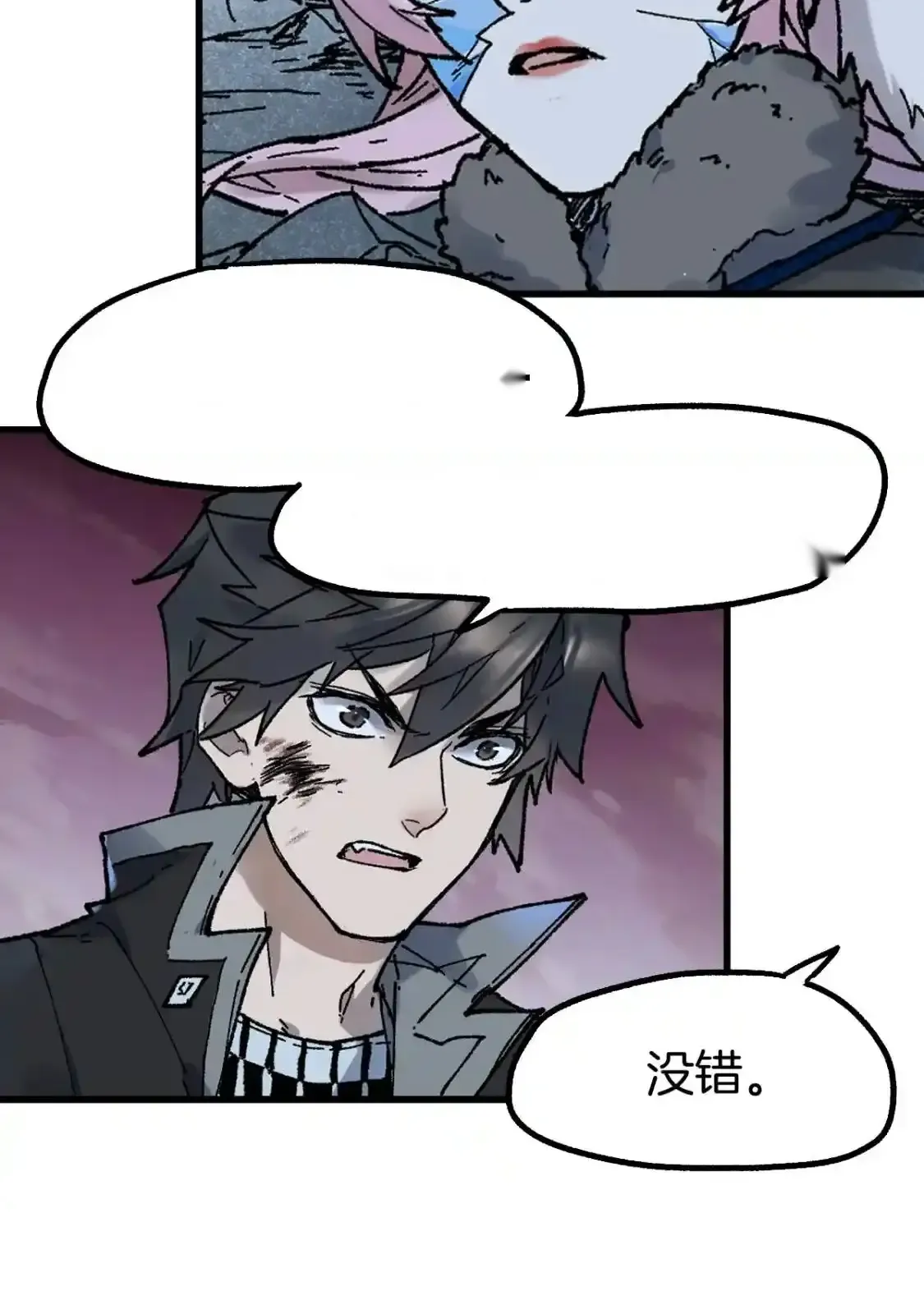 Read World of Ruins Manga Online