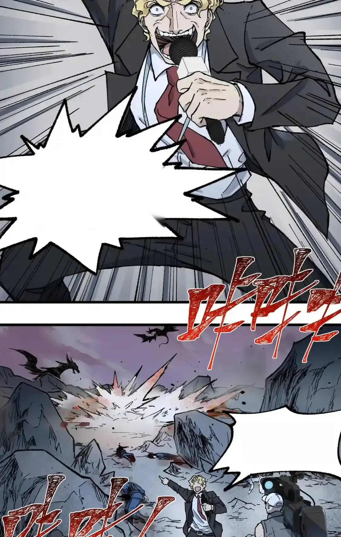 Read World of Ruins Manga Online