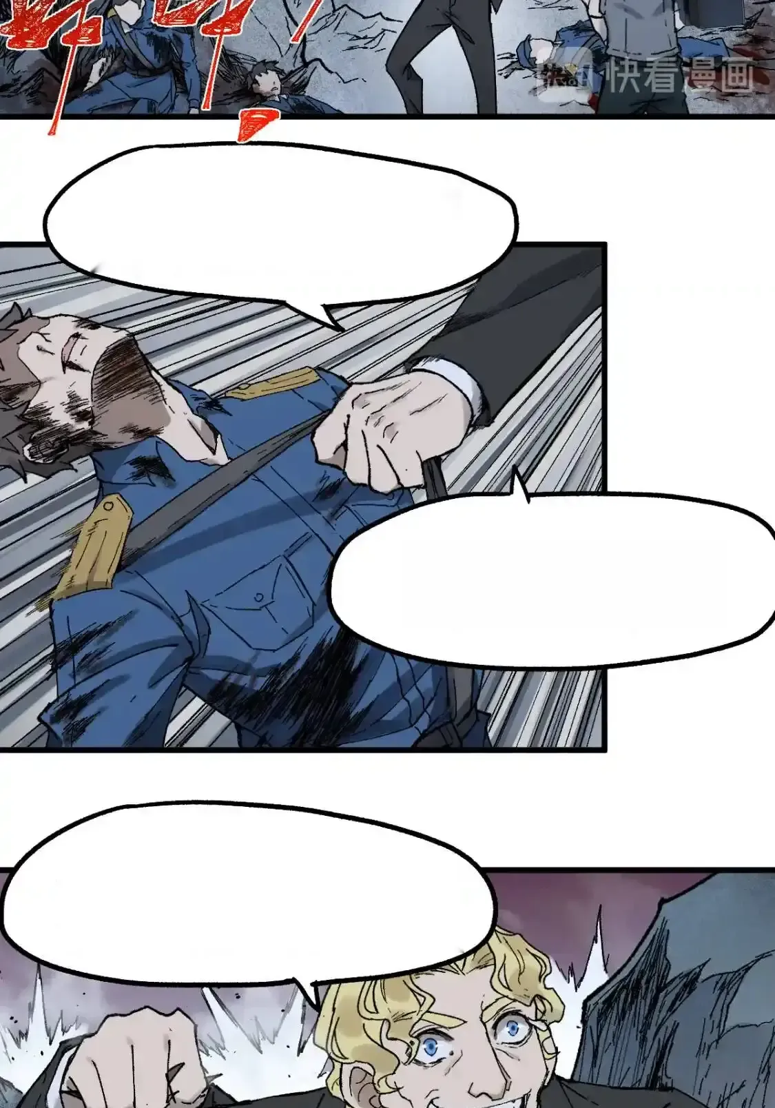 Read World of Ruins Manga Online