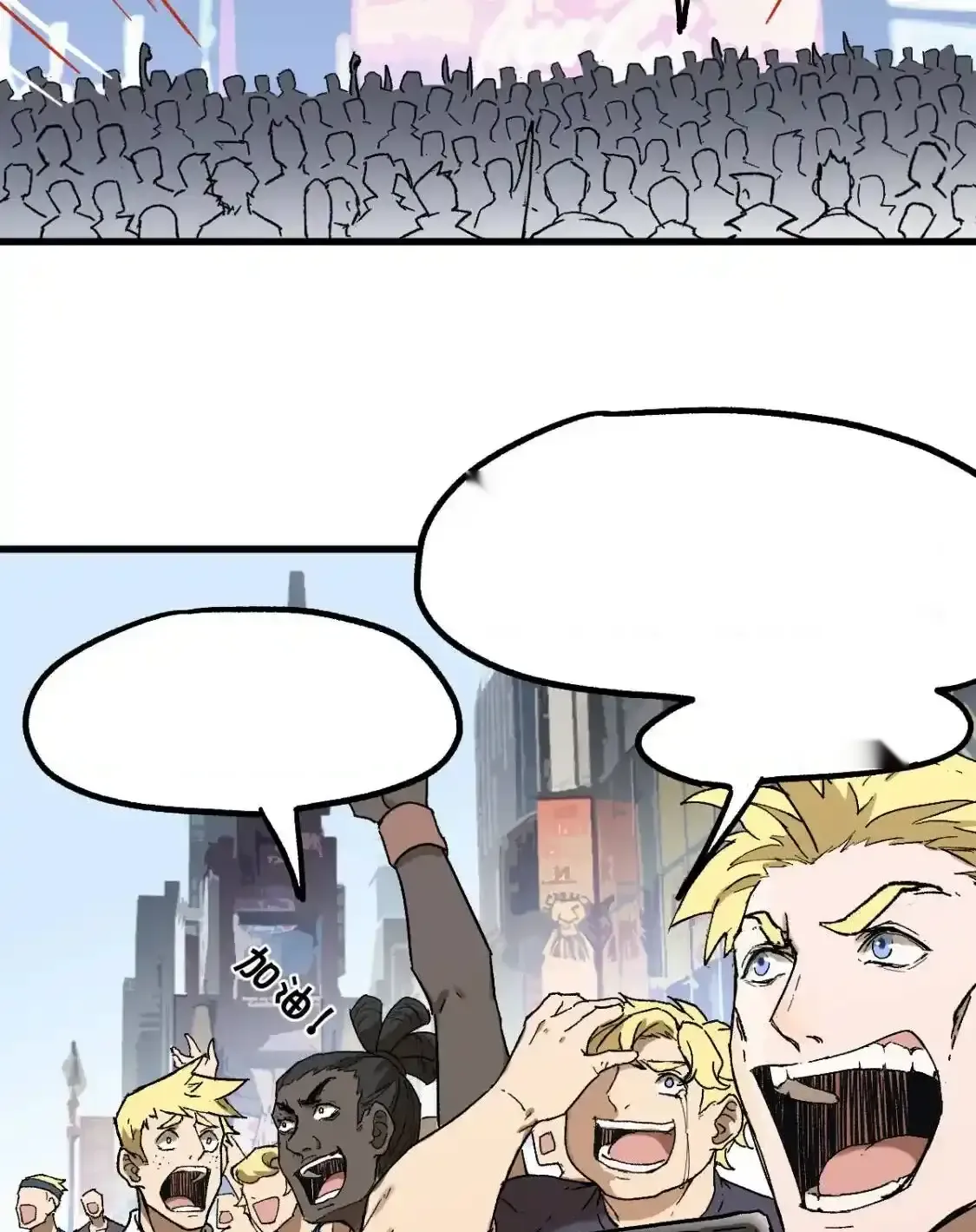 Read World of Ruins Manga Online