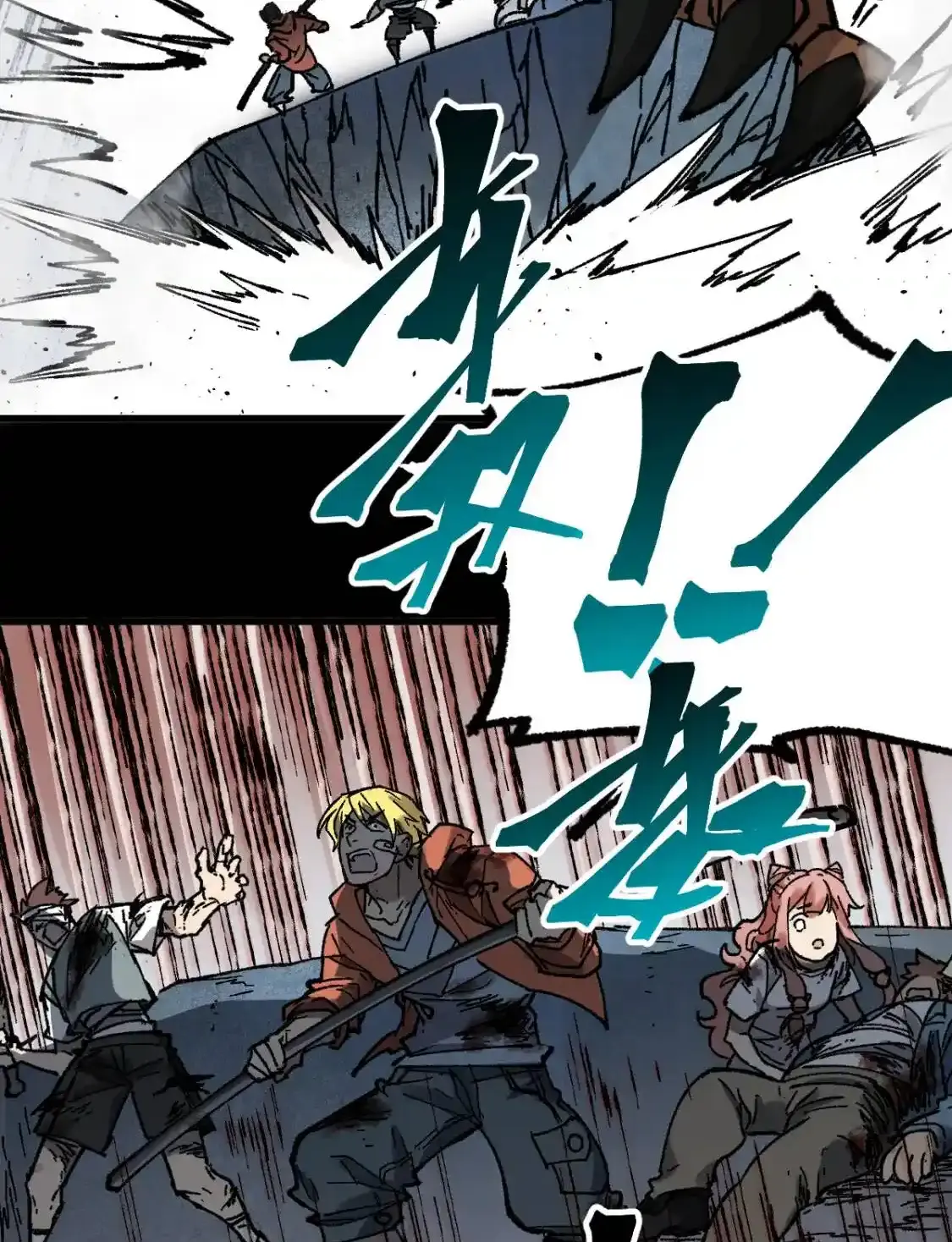 Read World of Ruins Manga Online