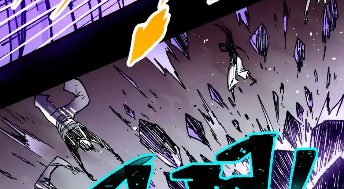 Read World of Ruins Manga Online