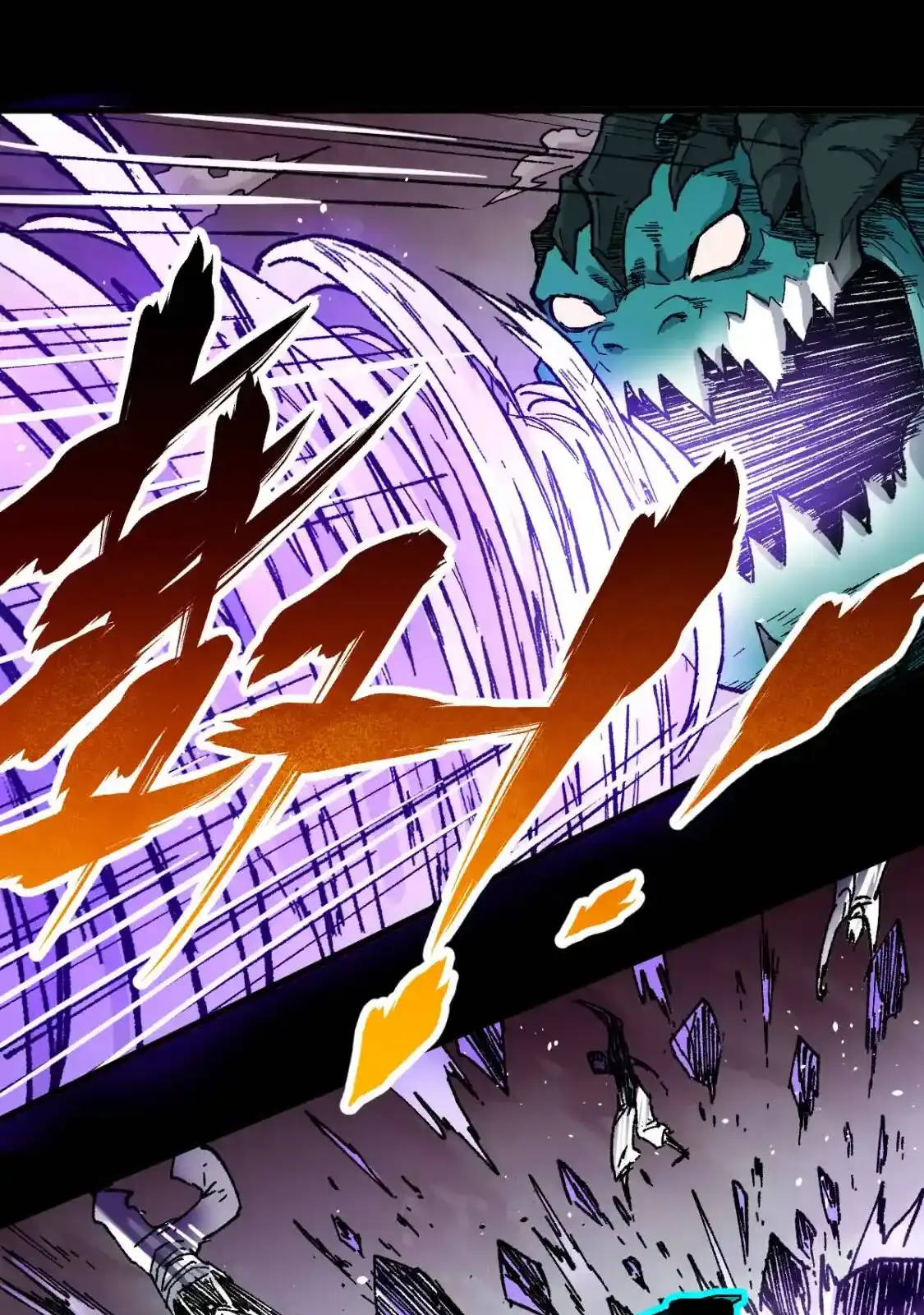 Read World of Ruins Manga Online