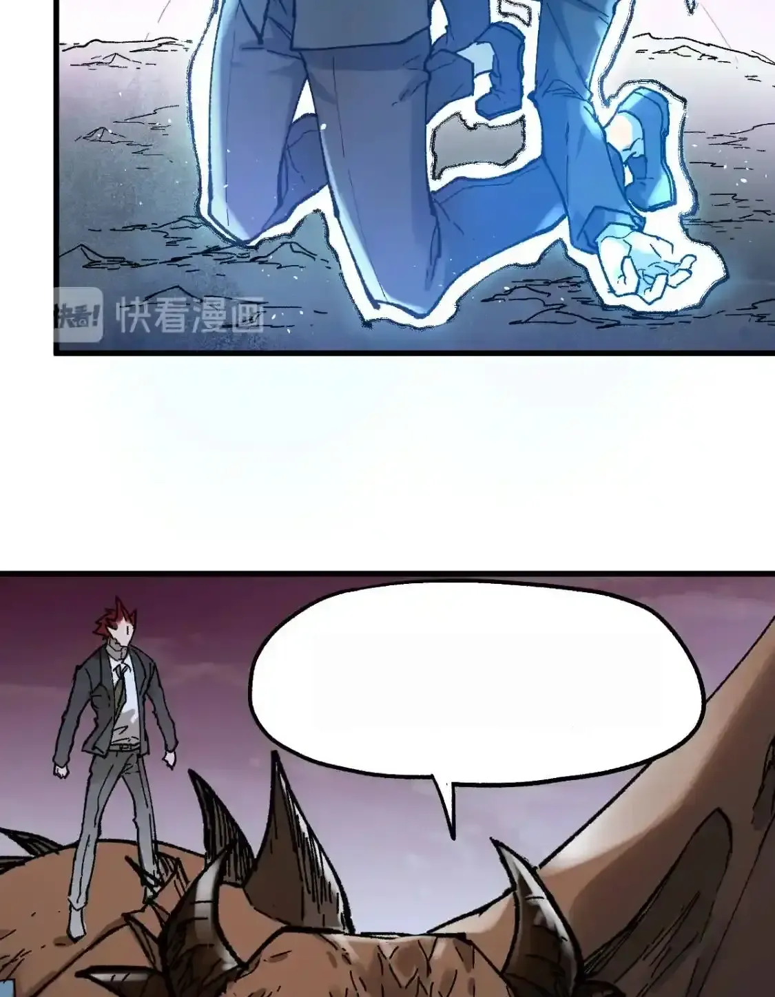 Read World of Ruins Manga Online