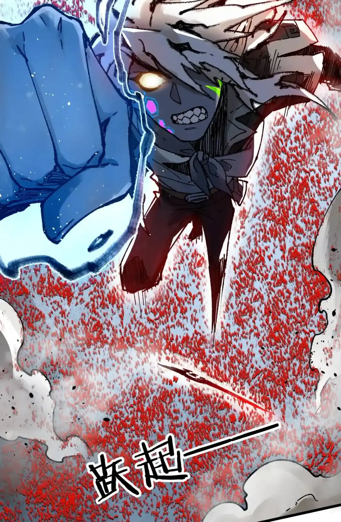 Read World of Ruins Manga Online