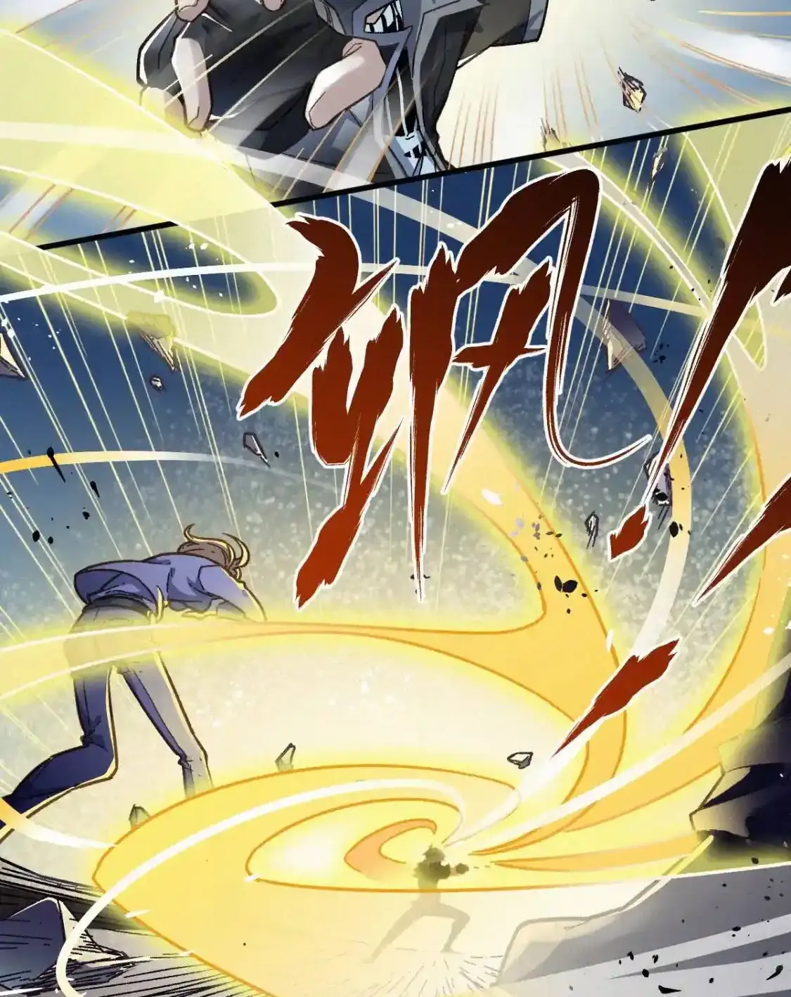 Read World of Ruins Manga Online