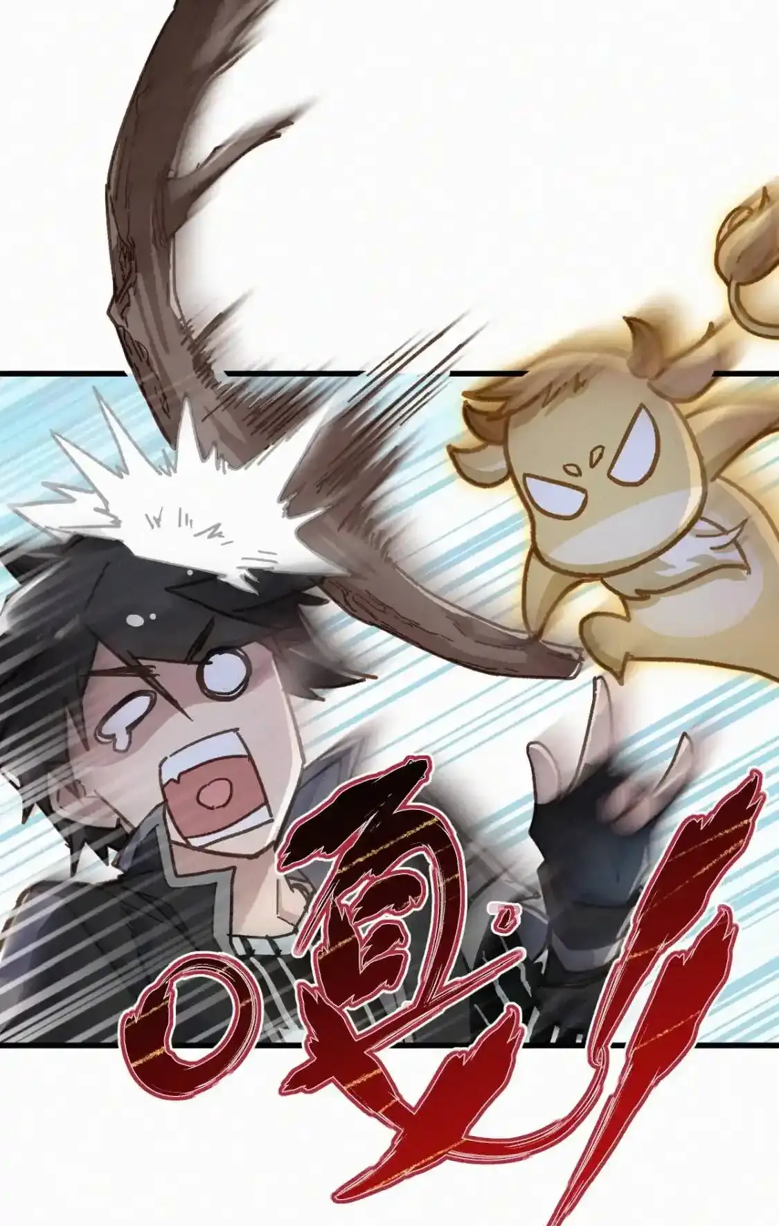 Read World of Ruins Manga Online