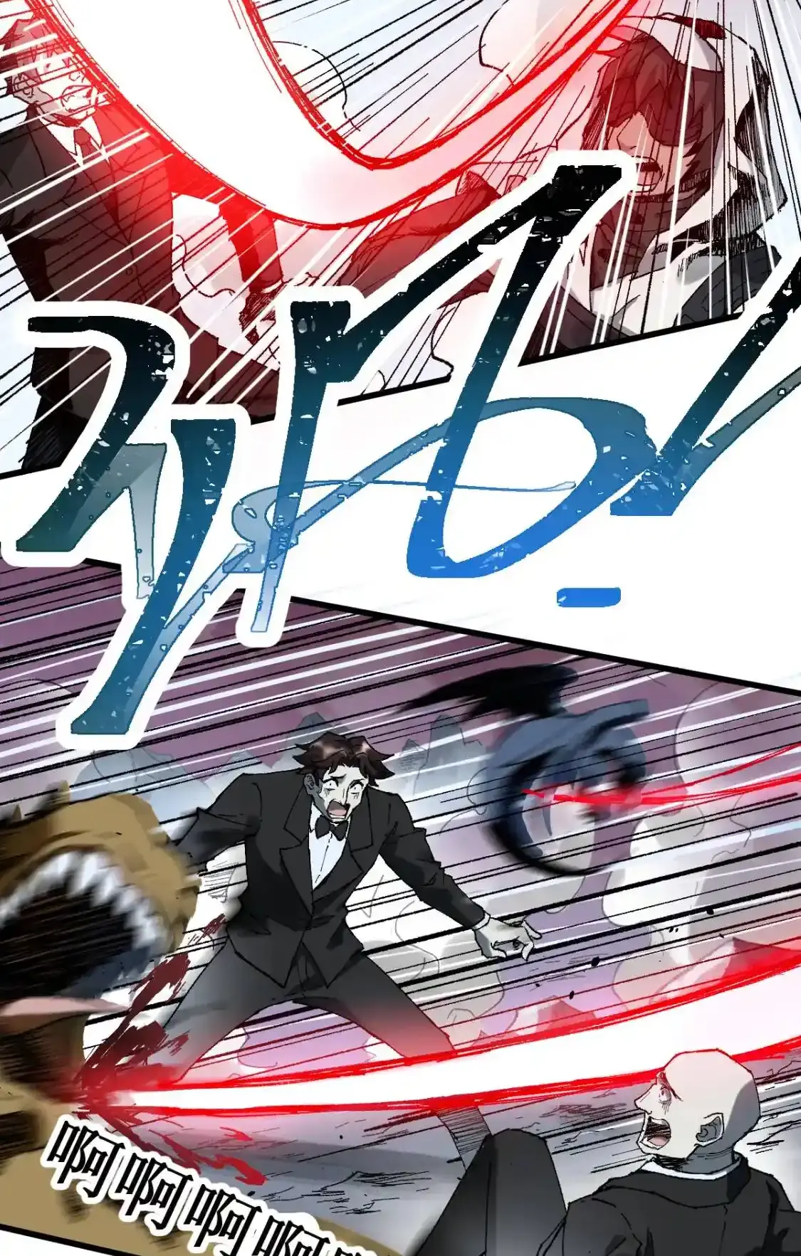 Read World of Ruins Manga Online