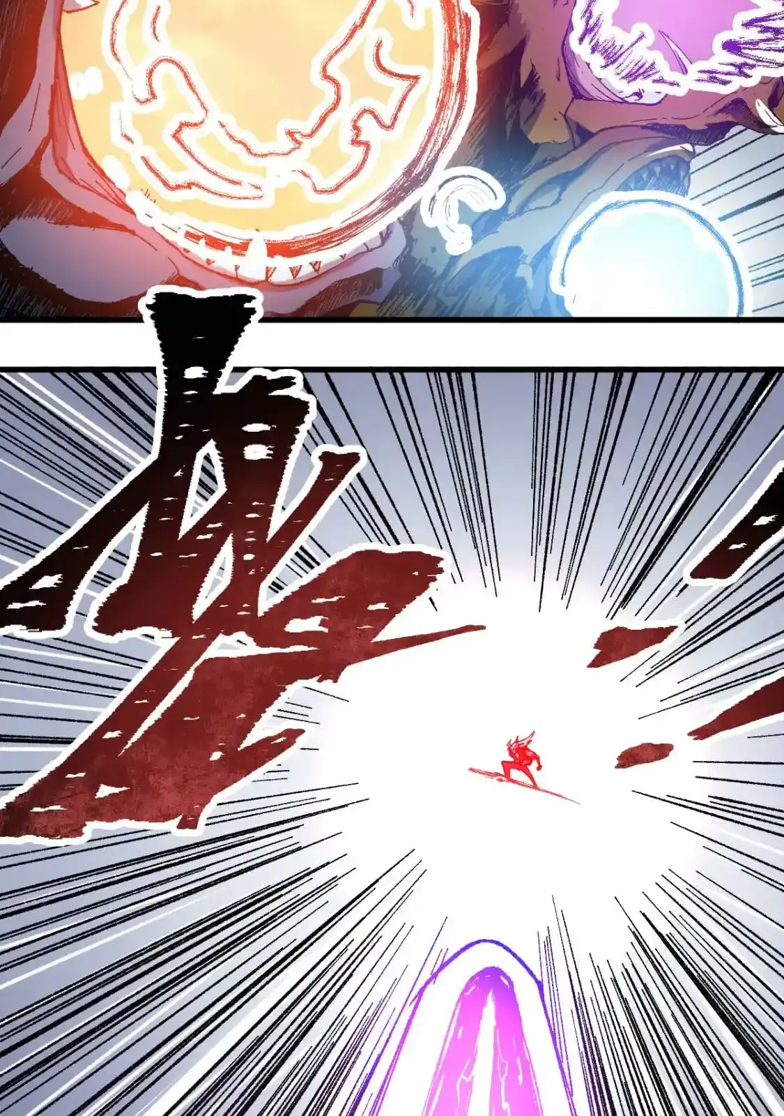 Read World of Ruins Manga Online