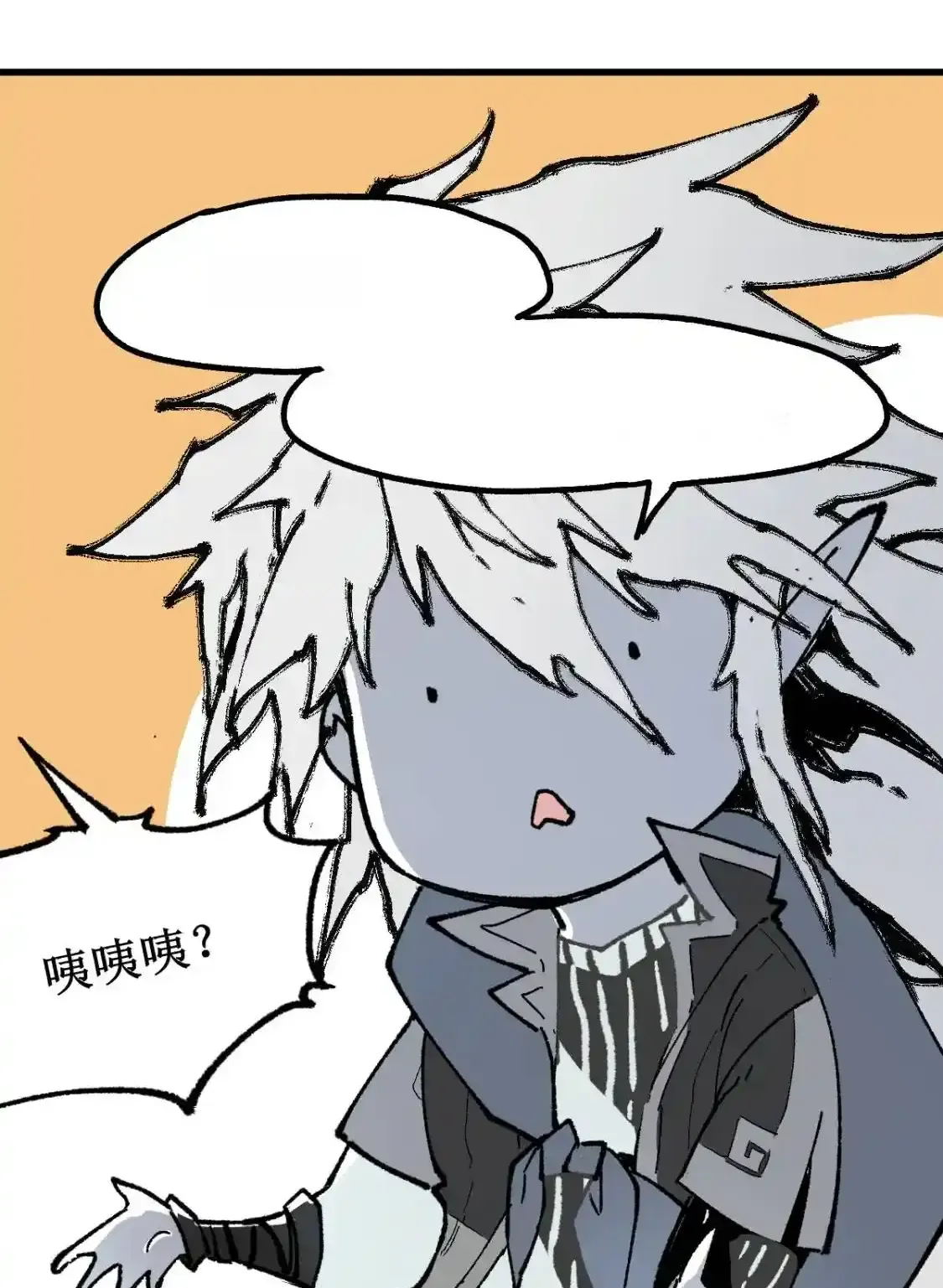 Read World of Ruins Manga Online