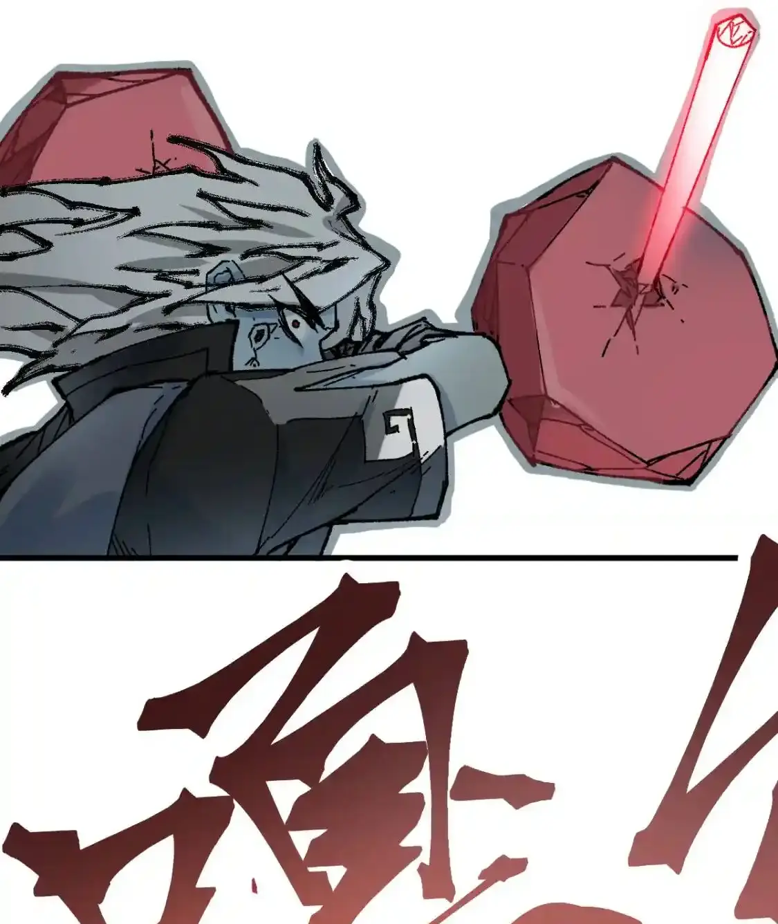 Read World of Ruins Manga Online