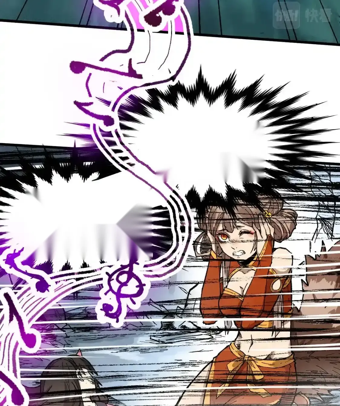 Read World of Ruins Manga Online