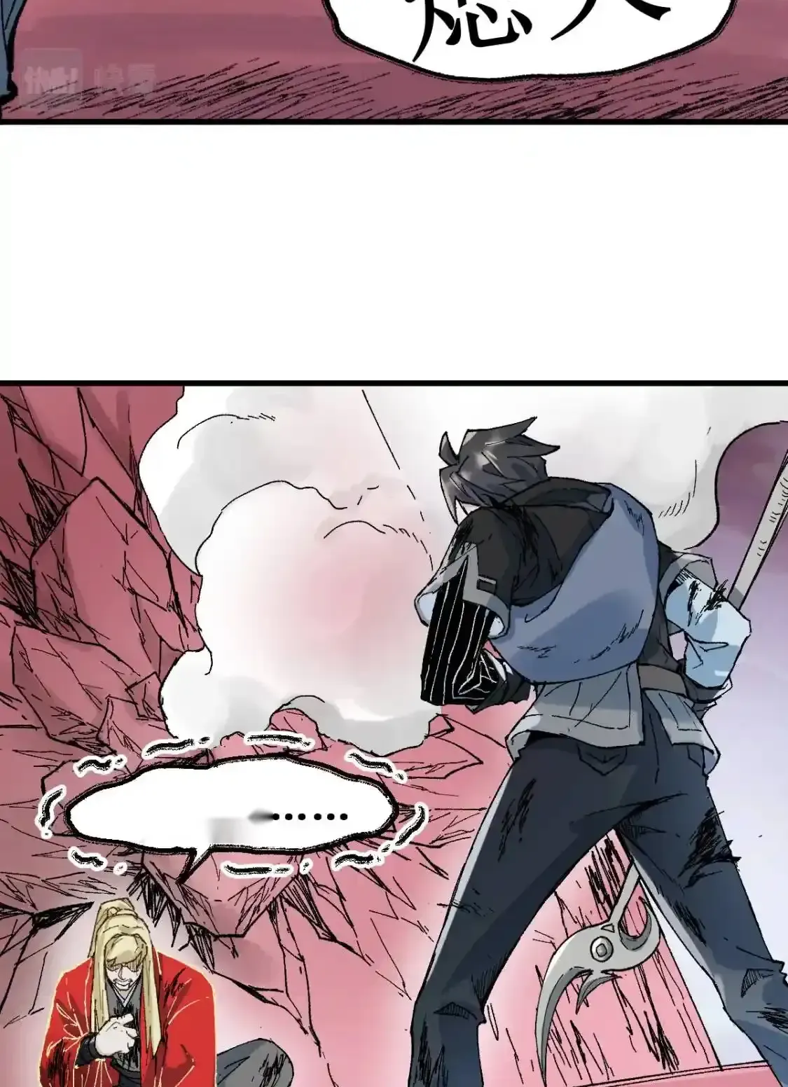 Read World of Ruins Manga Online