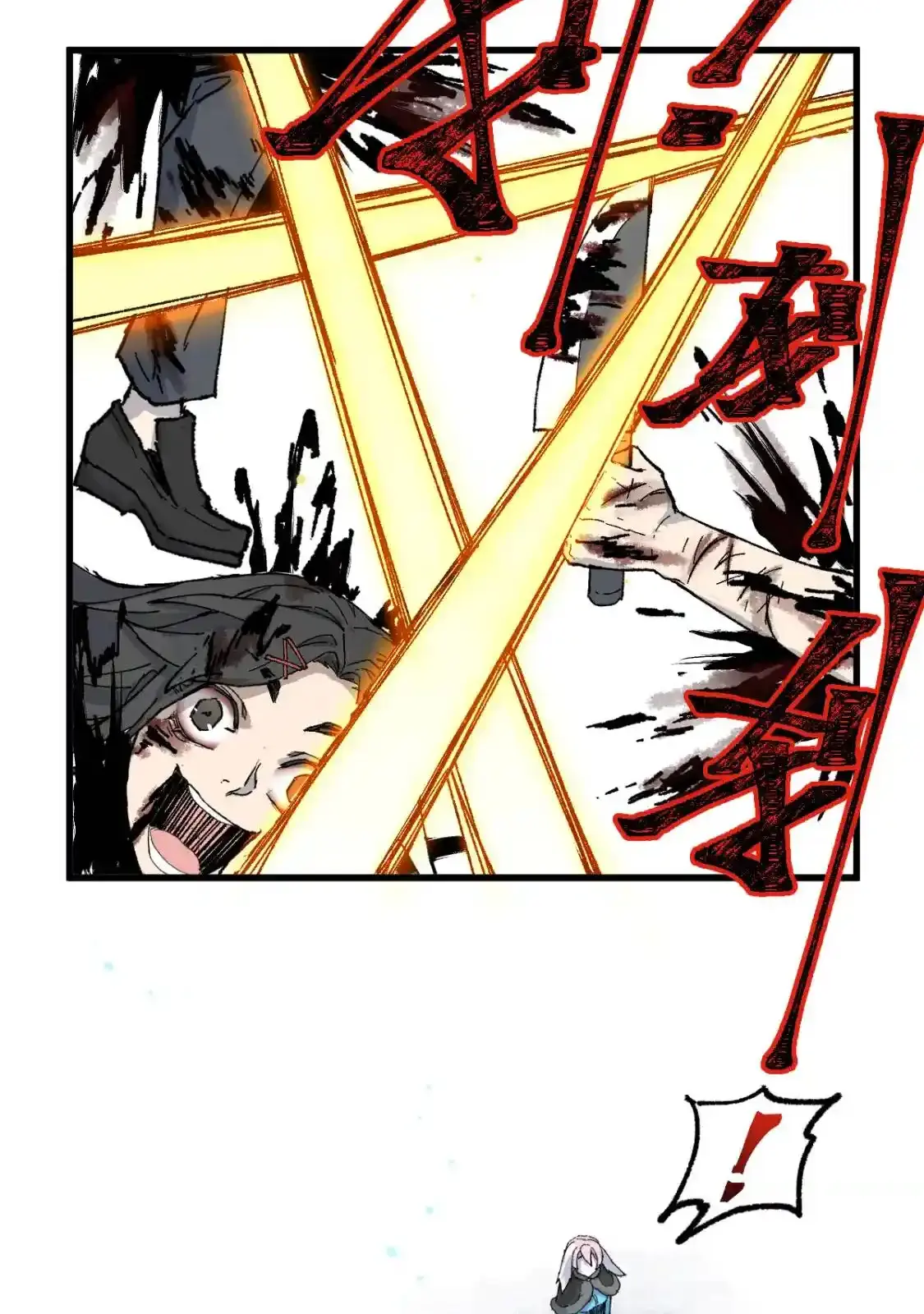 Read World of Ruins Manga Online