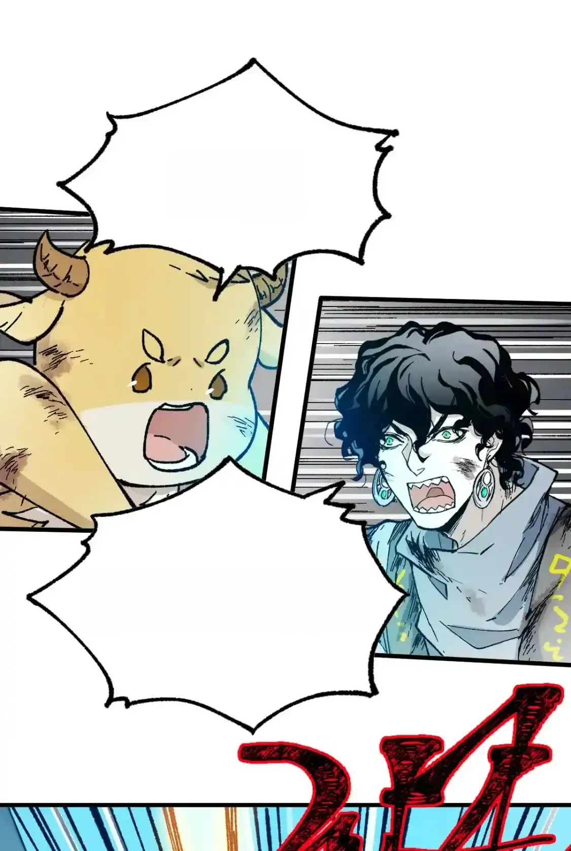 Read World of Ruins Manga Online