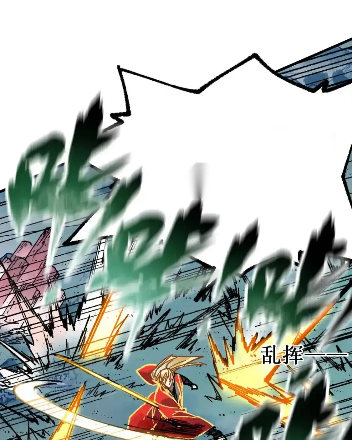 Read World of Ruins Manga Online