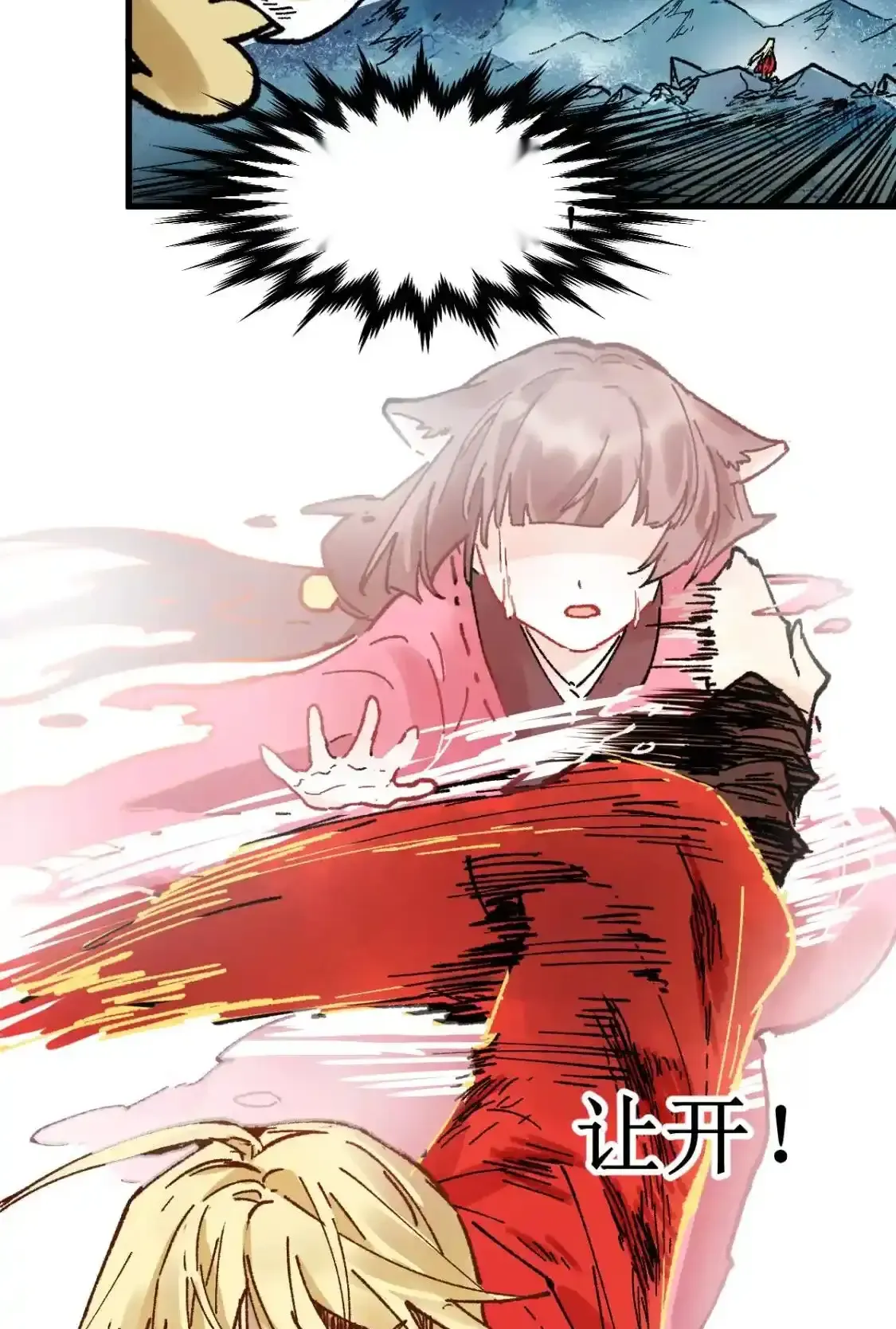 Read World of Ruins Manga Online