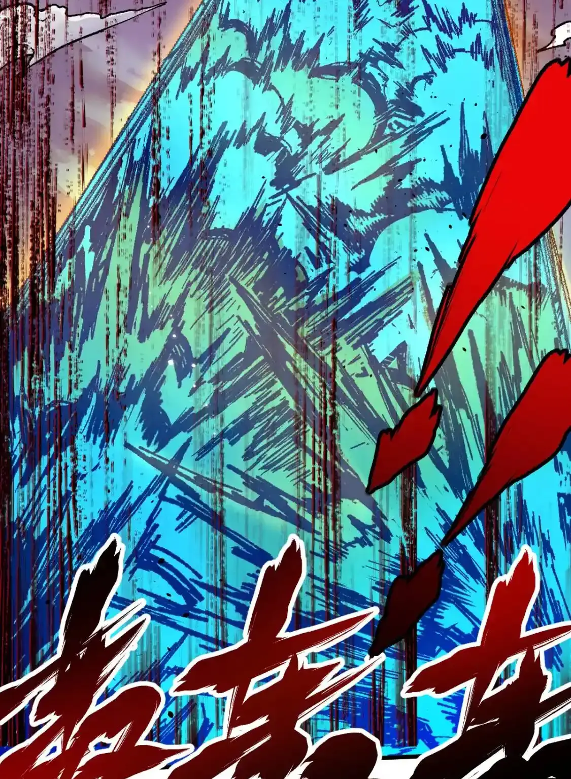 Read World of Ruins Manga Online