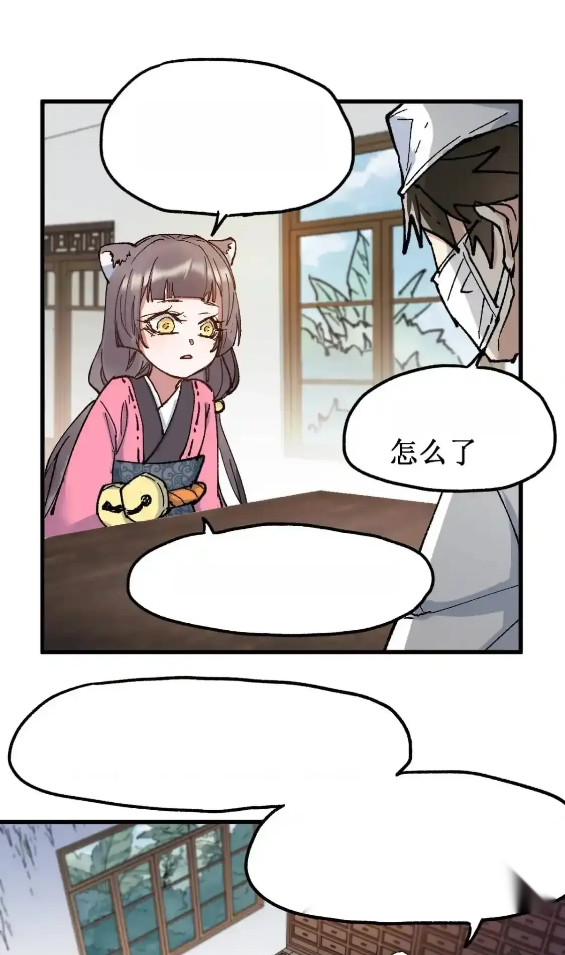 Read World of Ruins Manga Online