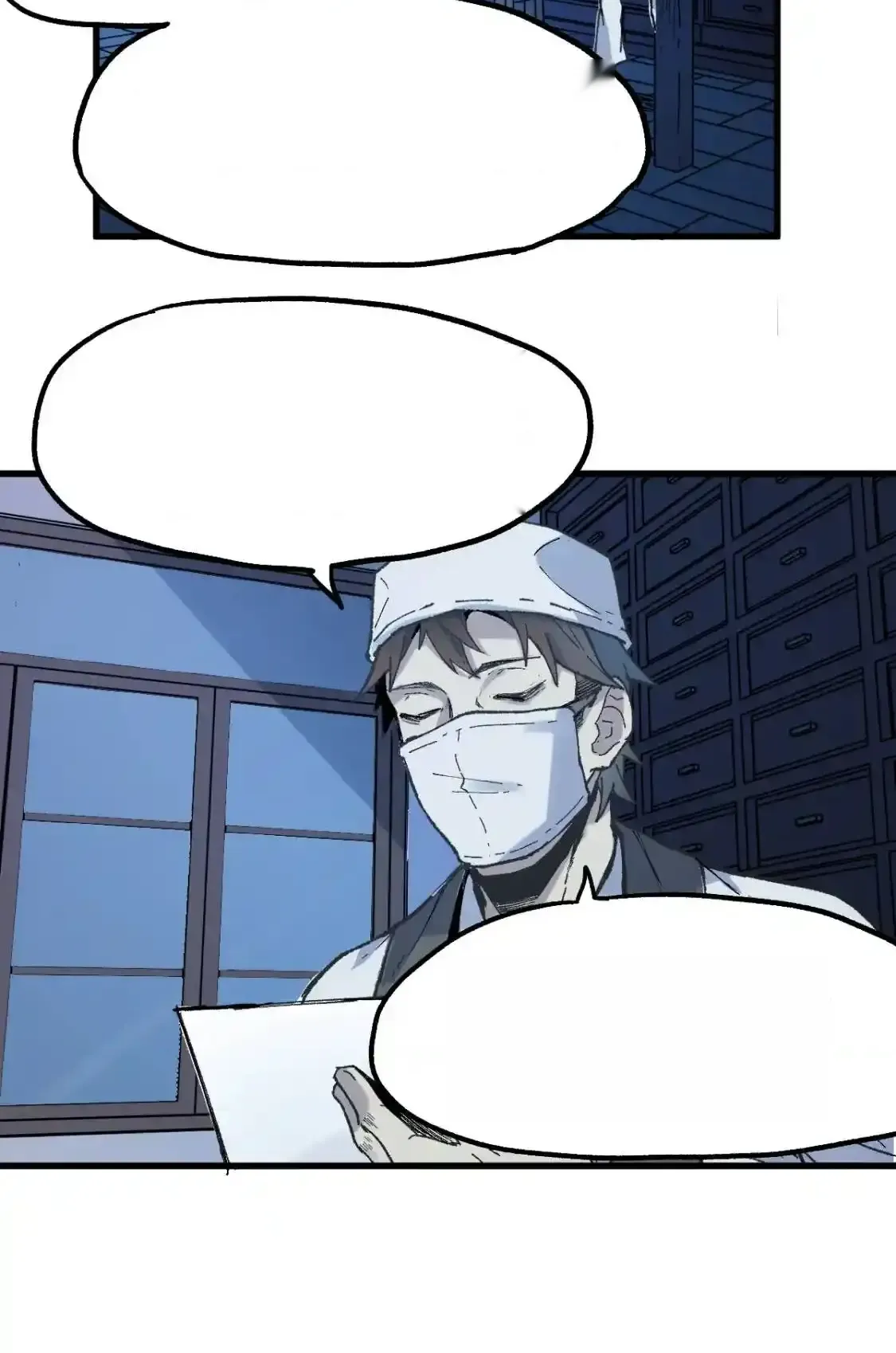 Read World of Ruins Manga Online