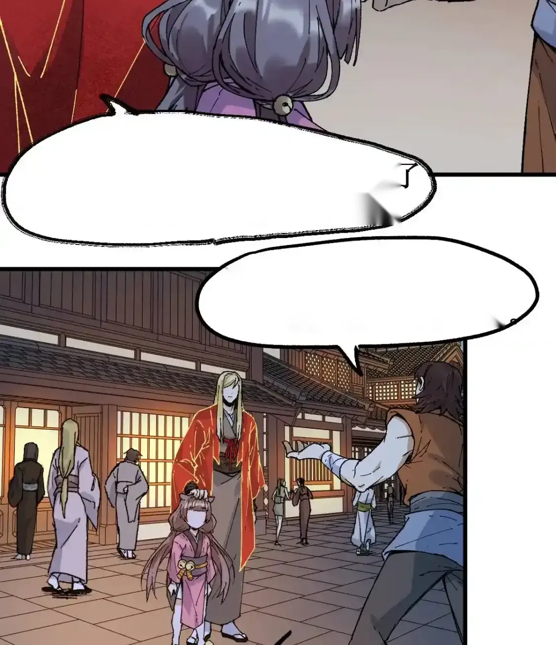 Read World of Ruins Manga Online