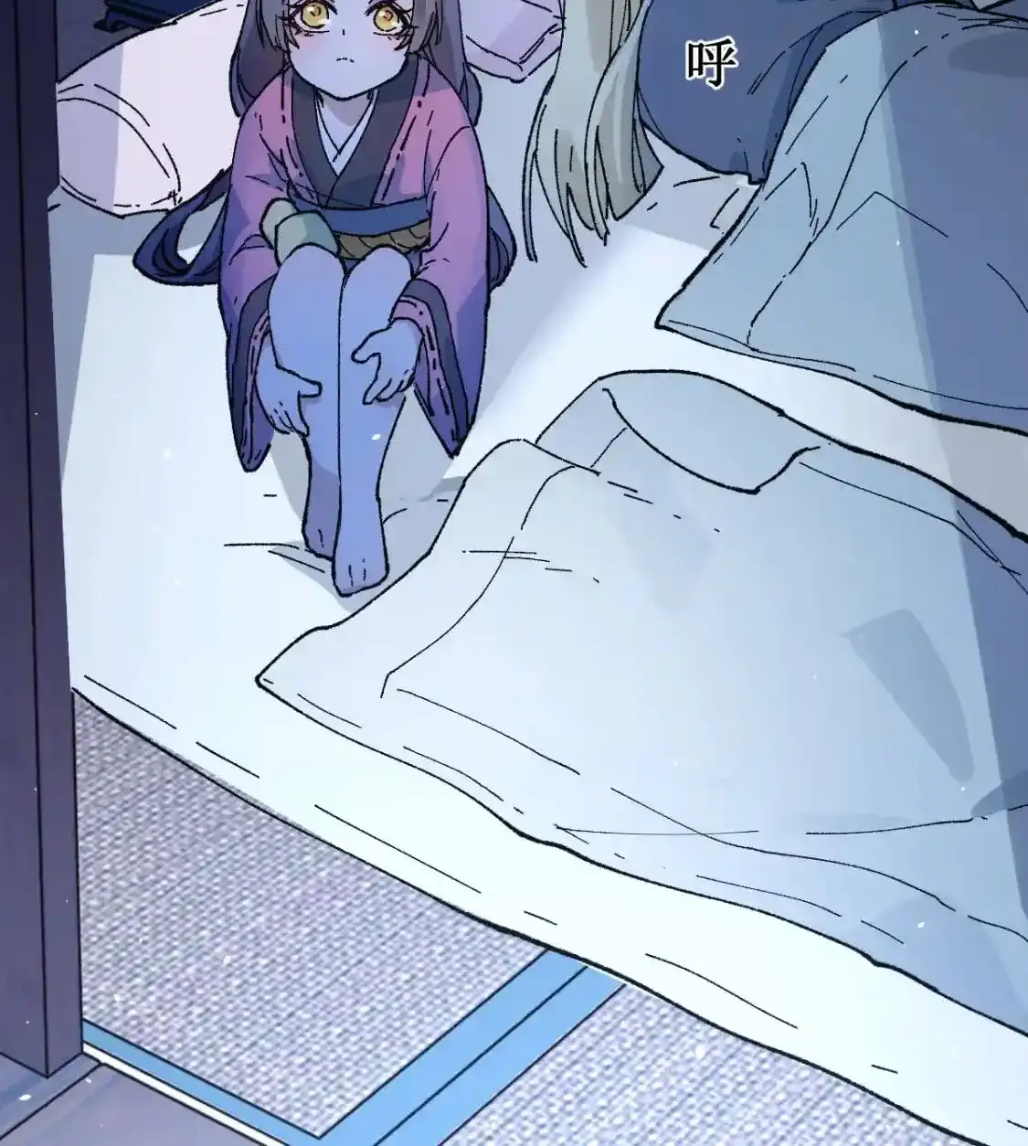 Read World of Ruins Manga Online