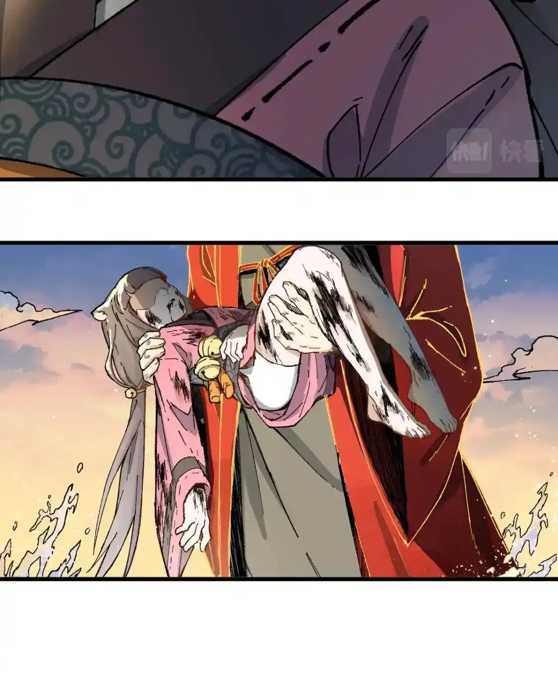 Read World of Ruins Manga Online