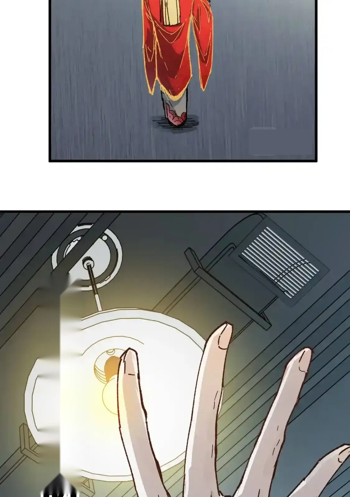 Read World of Ruins Manga Online