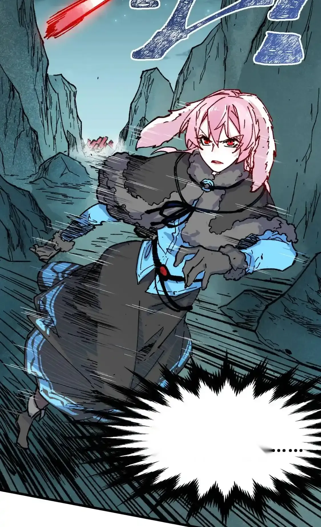 Read World of Ruins Manga Online