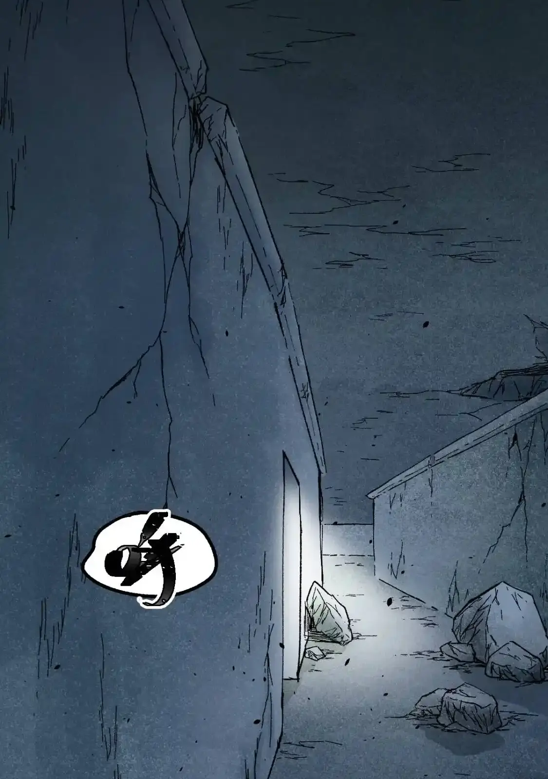 Read World of Ruins Manga Online