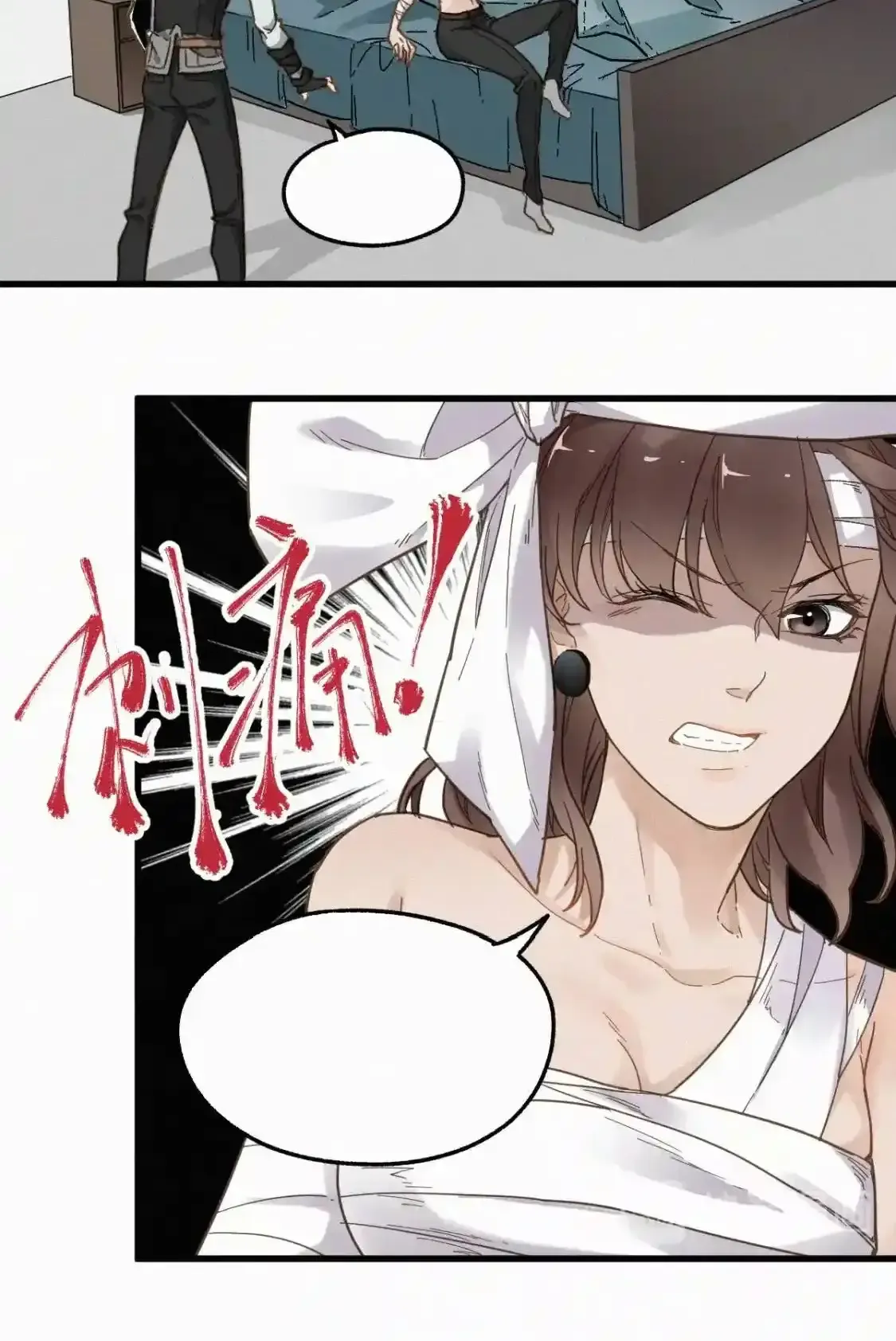 Read World of Ruins Manga Online