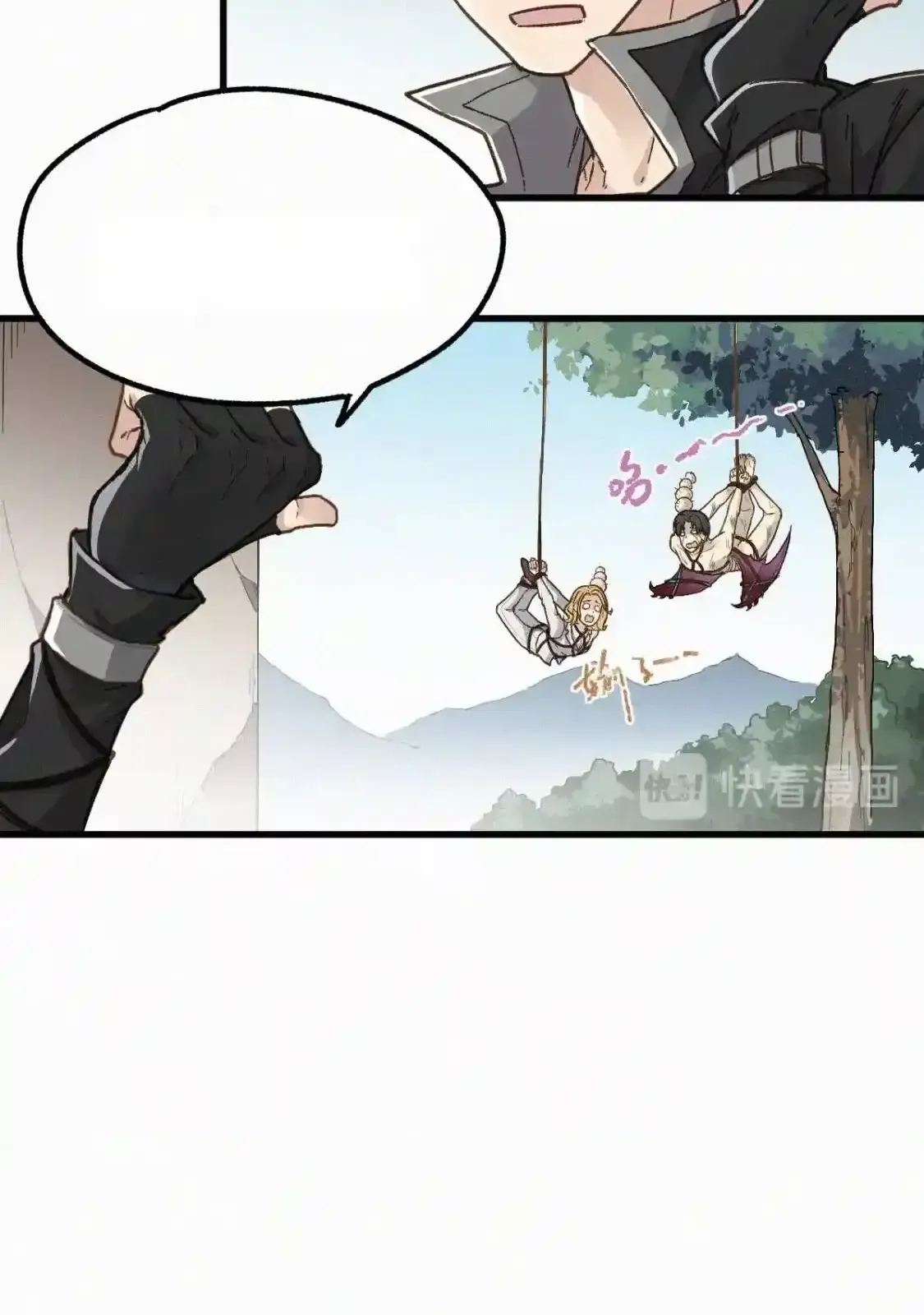 Read World of Ruins Manga Online