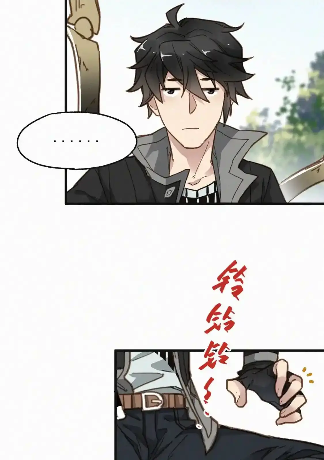 Read World of Ruins Manga Online