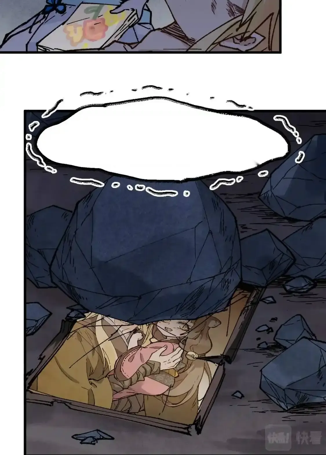 Read World of Ruins Manga Online