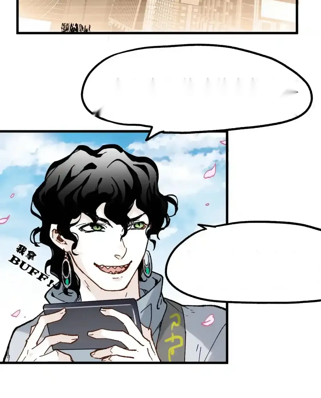 Read World of Ruins Manga Online