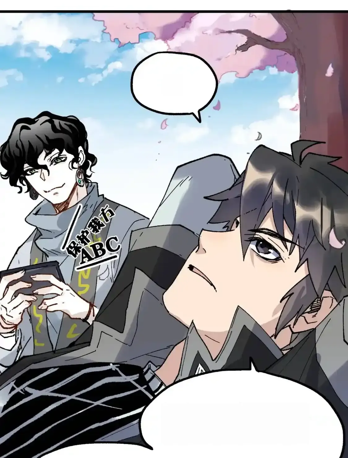 Read World of Ruins Manga Online