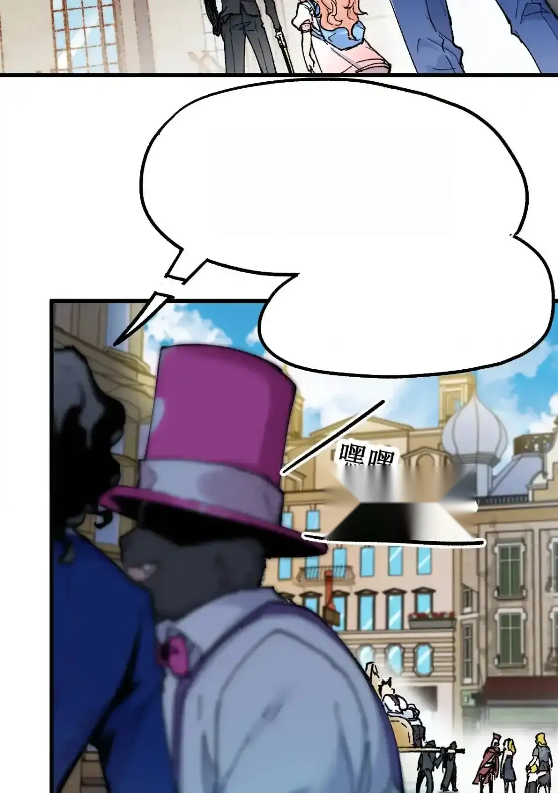 Read World of Ruins Manga Online