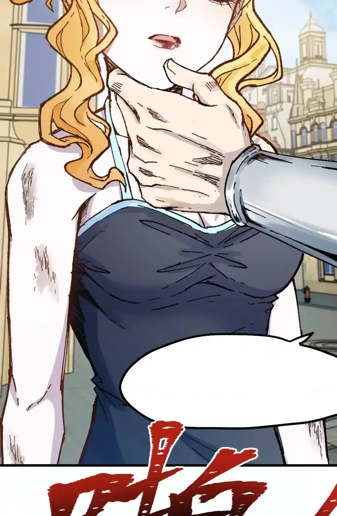 Read World of Ruins Manga Online