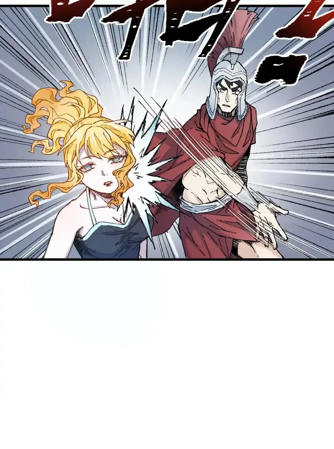 Read World of Ruins Manga Online