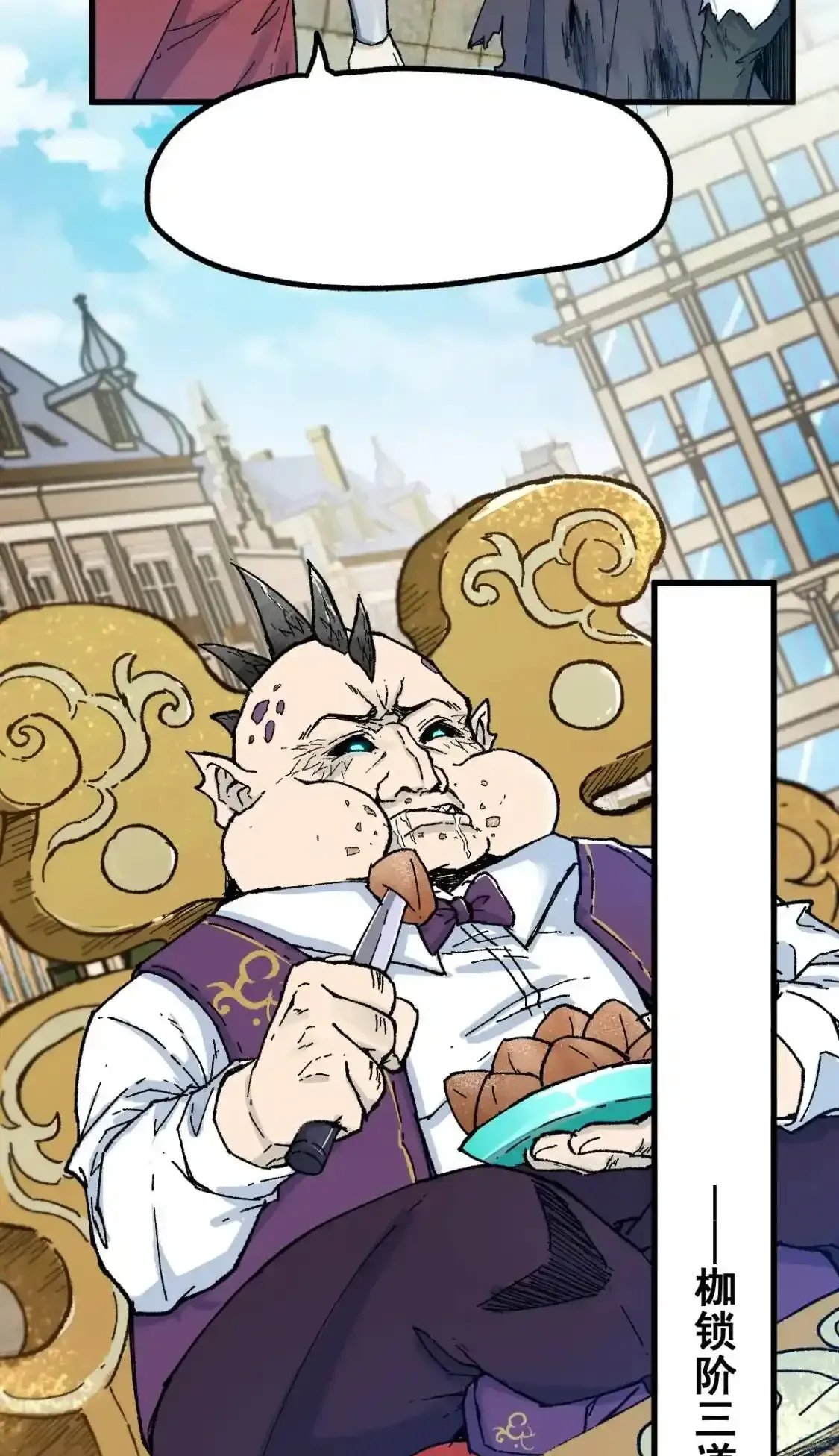 Read World of Ruins Manga Online